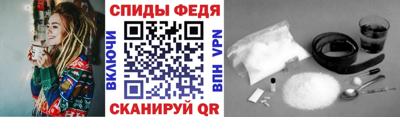 Амфетамин 98% Белово