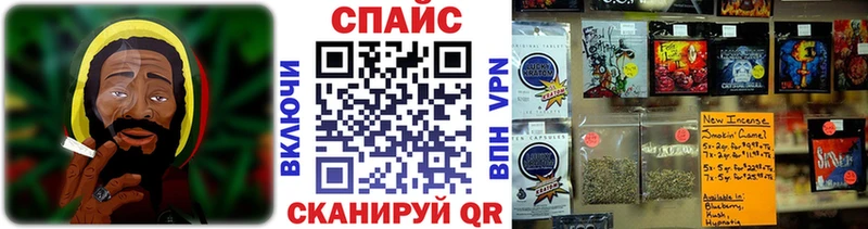 Бутират 99%  наркотики  Белово 