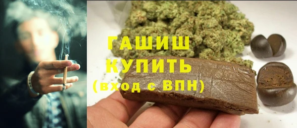 кокс Зеленодольск