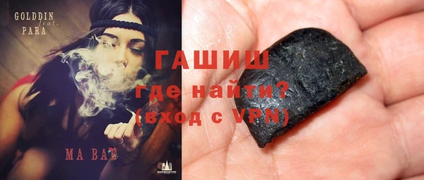 спиды Баксан