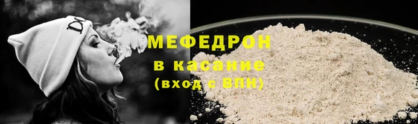 PSILOCYBIN Балабаново