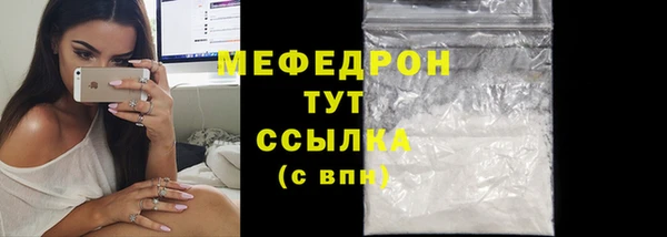 PSILOCYBIN Балабаново