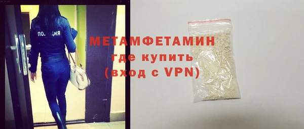 PSILOCYBIN Балабаново