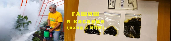 2c-b Балахна