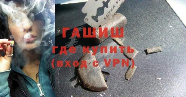 спиды Баксан