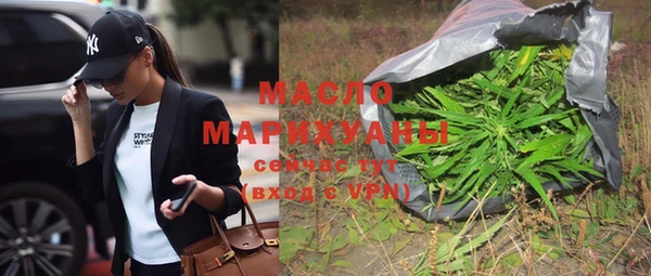 PSILOCYBIN Балабаново