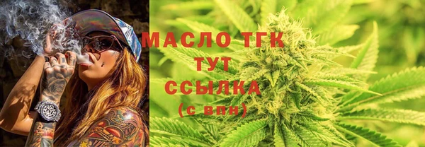 спиды Баксан