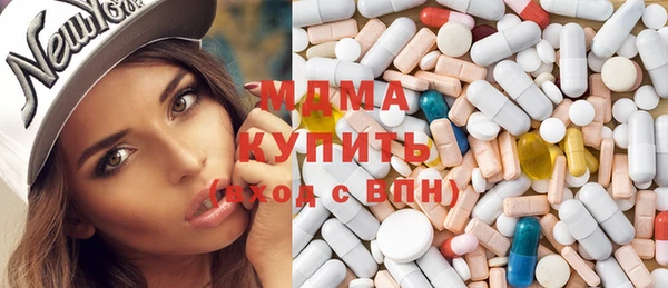 спиды Баксан