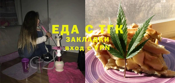 PSILOCYBIN Балабаново