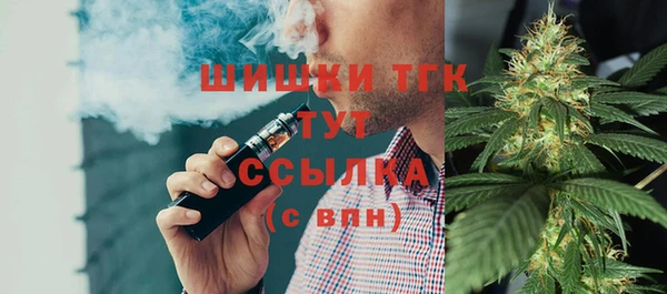 2c-b Балахна