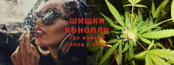 спиды Баксан
