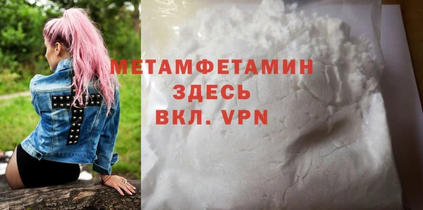 PSILOCYBIN Балабаново