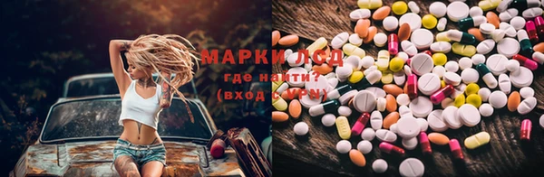 спиды Баксан
