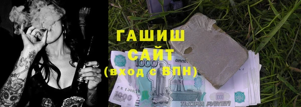 PSILOCYBIN Балабаново