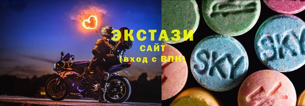 PSILOCYBIN Балабаново