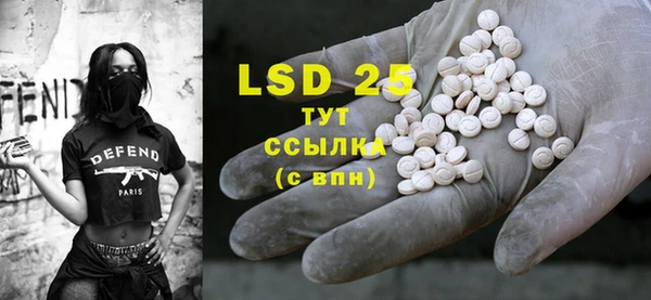 спиды Баксан
