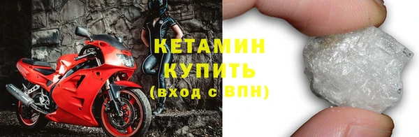 спиды Баксан