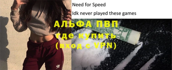 2c-b Балахна