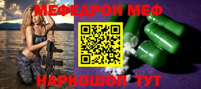 кокаин перу Апрелевка