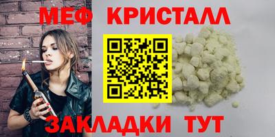 хмурый Азнакаево