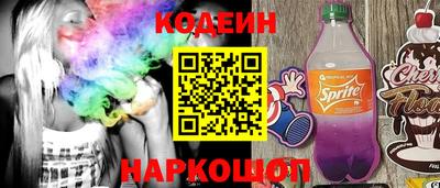 марихуана Апшеронск