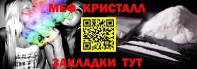 бошки Аргун