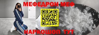 кокаин перу Апрелевка