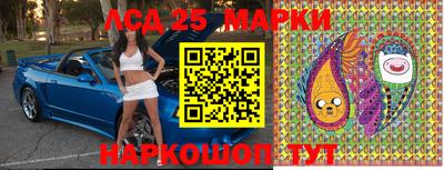 кокаин перу Апрелевка