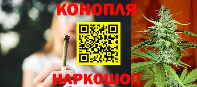 бошки Аргун
