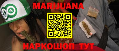 кокаин перу Апрелевка