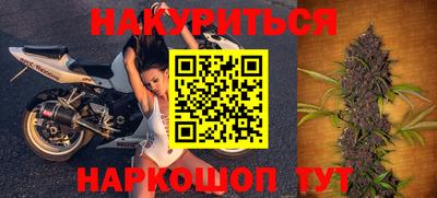 кокаин перу Апрелевка
