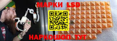 бошки Аргун