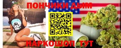 гидропоника Балаково