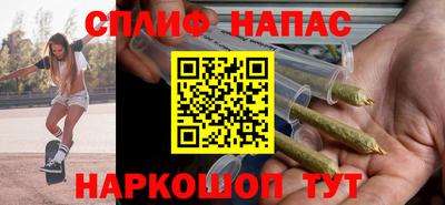 бошки Аргун