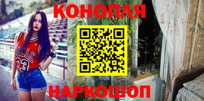 бошки Аргун
