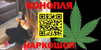 кокаин перу Апрелевка