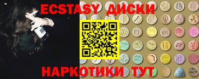 бошки Аргун