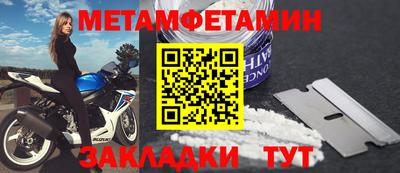 кокаин перу Апрелевка