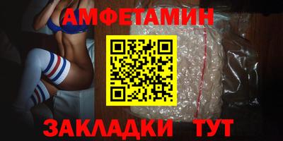 бошки Аргун