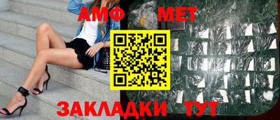 кокаин перу Апрелевка