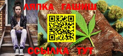 кокаин перу Апрелевка