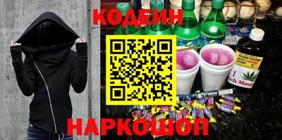 бошки Аргун