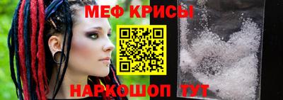 кокаин перу Апрелевка