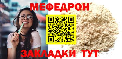 бошки Аргун