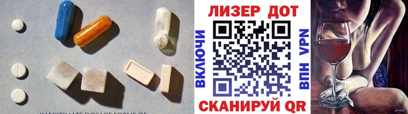 ЛСД экстази ecstasy  Белово 