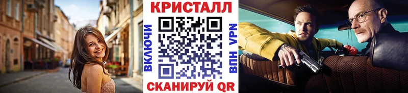 цены   МЕГА маркетплейс  МЕТАМФЕТАМИН Декстрометамфетамин 99.9%  Белово 