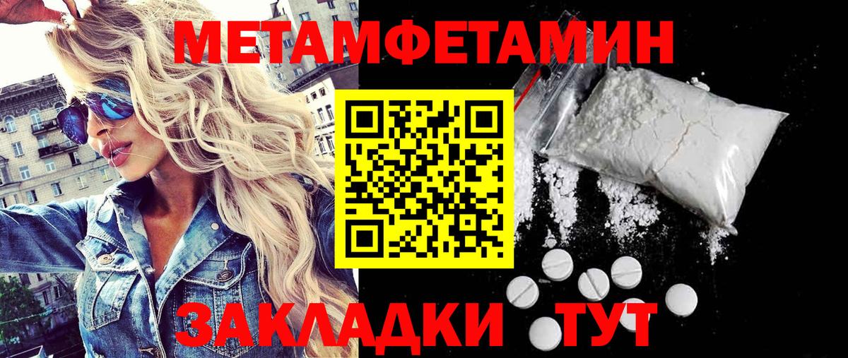 Гашик  COCAIN  МАРИХУАНА  Вход с VPN  СОЛЬ CK  Продажа наркотиков  Белово  Мефедрон  ГАШИШ 