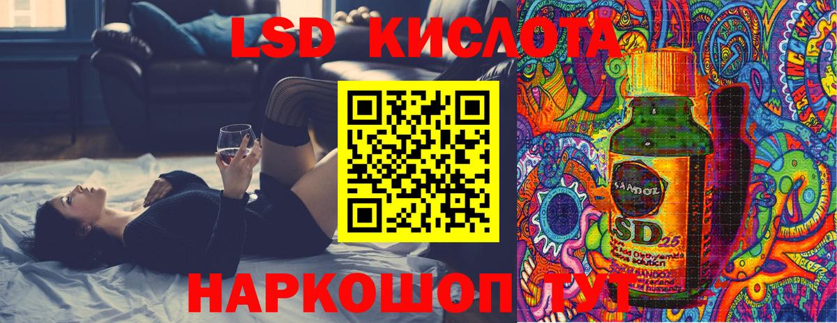 Наркотические марки  Белово  купить наркотик  Марки NBOMe 1500мкг 