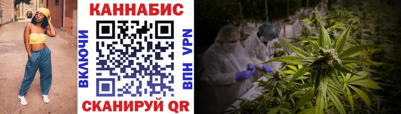 Шишки марихуана ГИДРОПОН Белово